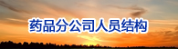优游平台总代注册